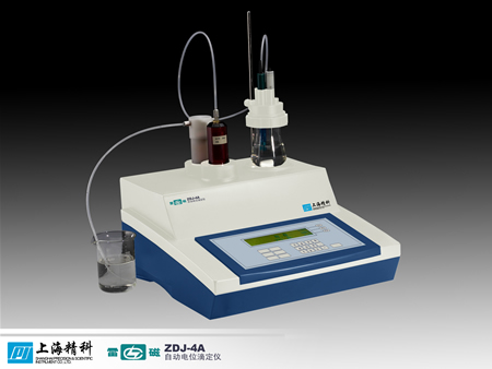 上?！袄状拧弊詣?dòng)電位滴定儀 ZDJ-4A
