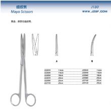 金鐘組織剪J22090  22cm 直