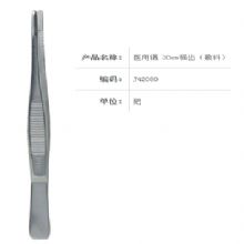 金鐘醫(yī)用鑷J42080 30cm 橫齒（敷料）