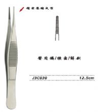 金鐘醫(yī)用鑷J3C030 12.5cm 橫齒（解剖）WD