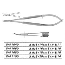 上海金鐘顯微剪WA1040 14cm彎 刃長(zhǎng)11