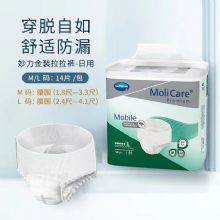 保赫曼妙力金裝拉拉褲（日用型）大號(hào)MoliCare Prem Mobile 5D L   P14 14片/包 3包/箱貨號(hào)9158531