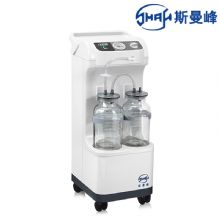 斯曼峰電動(dòng)吸引器YX932M 膜式膜式吸引器 電動(dòng)吸痰器 負(fù)壓吸引器