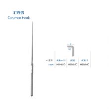 金鐘耵聹鉤H6N020 16cm 直型 頭寬1.5