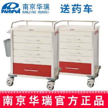 華瑞精品送藥車(chē)J031 I型645×450×894/974mm 