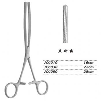 金鐘腸鉗JCC050 25cm 直 斜齒