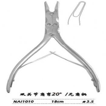 金鐘咬骨鉗NAI010 18cm 雙關節(jié) 角彎20° 刃3.5 無角柄