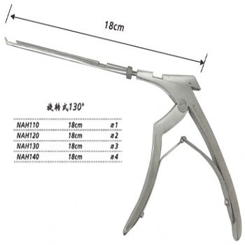 金鐘蝶竇咬骨鉗NAH110 18cm 旋轉(zhuǎn)式 130° 刃寬1