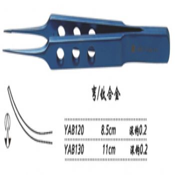 金鐘縫線結扎鑷YAB130 11cm 彎 鉤深0.2（鈦）