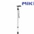 MIKI三貴伸縮拐杖 MRT-013 登山杖 手杖 戶外徒步超輕防滑可伸縮折疊 老人拐杖