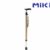 MIKI三貴伸縮拐杖 MRT-013 登山杖 手杖 戶外徒步超輕防滑可伸縮折疊 老人拐杖