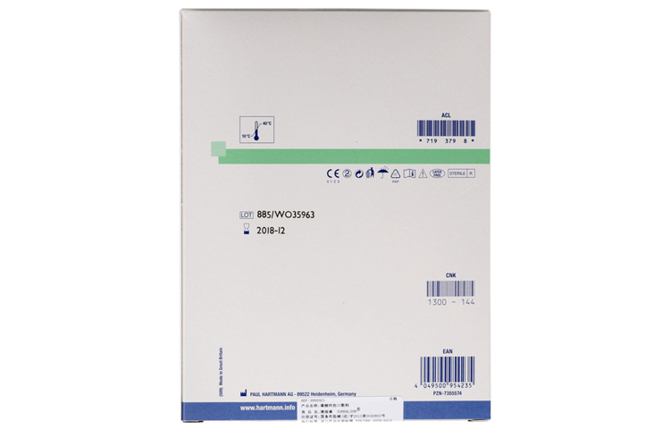 保赫曼.德濕康 藻酸鈣傷口敷料 Sorbalgon T型 2g/30cm